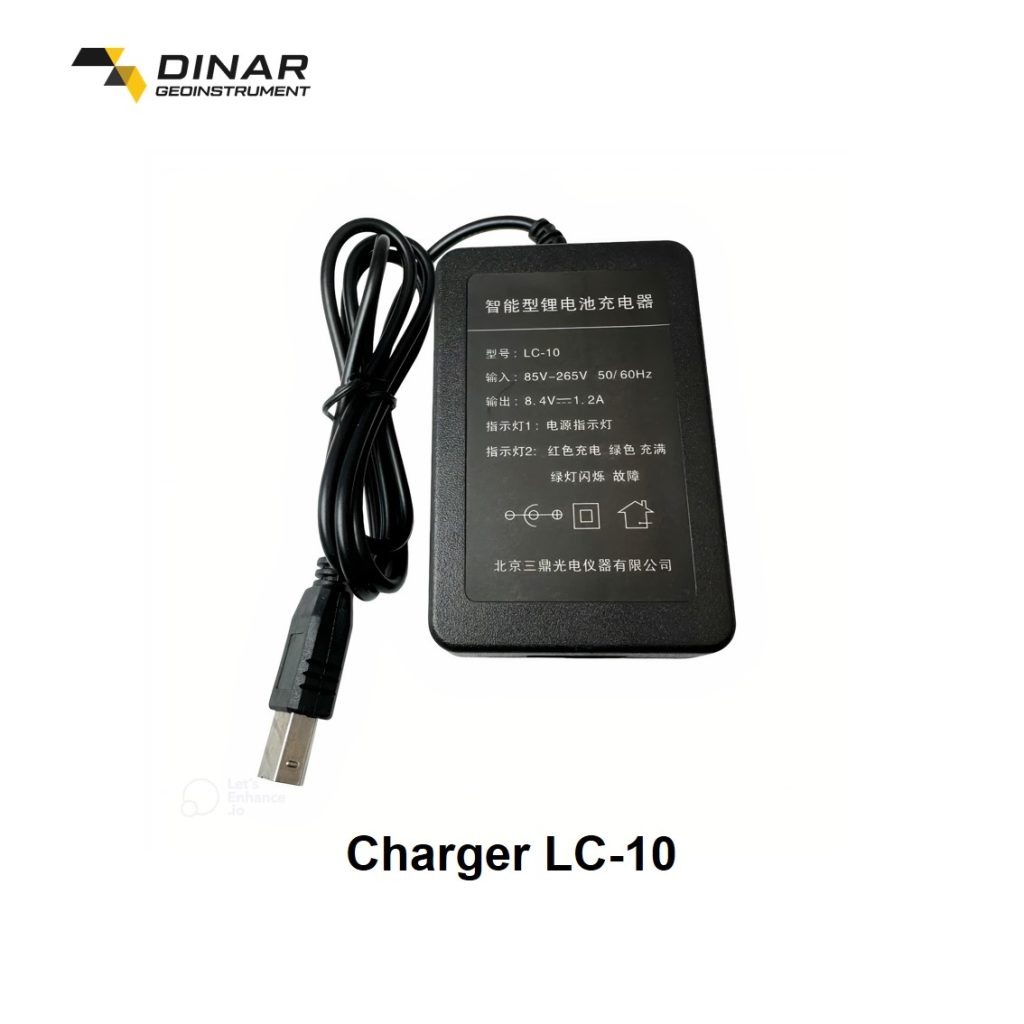 Charger LC-10